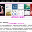 49853澳彩开奖查询资料最新神算报